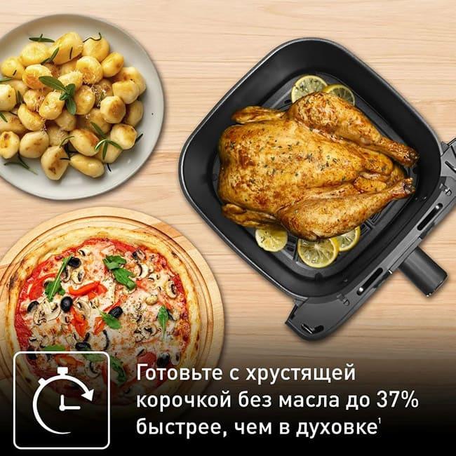 Аэрогриль (аэрофритюрница) Tefal Easy Fry Mega EY855D10