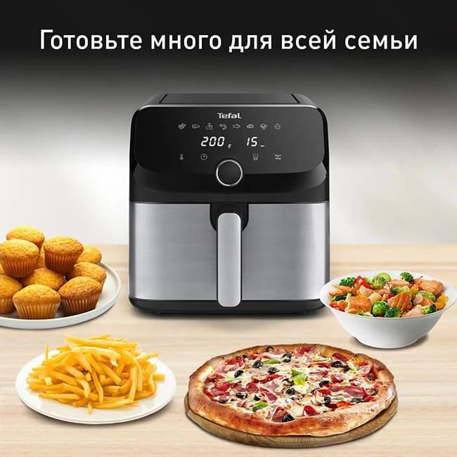 Аэрогриль (аэрофритюрница) Tefal Easy Fry Mega EY855D10