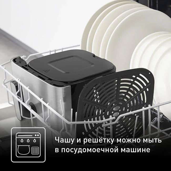 Аэрогриль (аэрофритюрница) Tefal Easy Fry Mega EY855D10