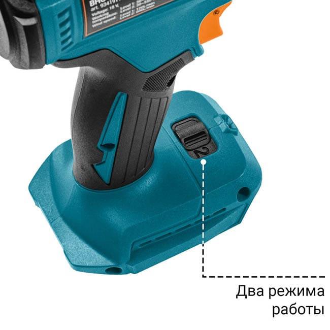 Промышленный фен Bort BHG-20Li-2 (без АКБ) 93419115