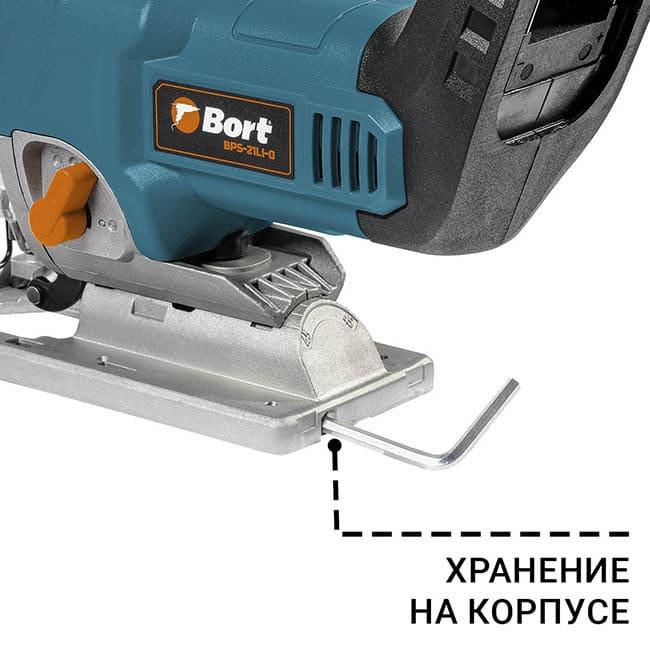 Лобзик электрический Bort BPS-21Li-0 (без АКБ) 93413656