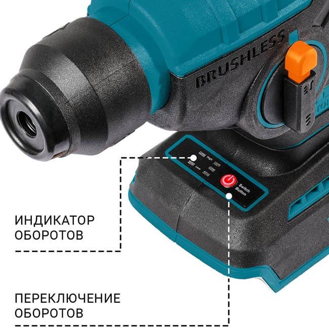 Перфоратор Bort BHD-18Li-0 (без АКБ) 93413441