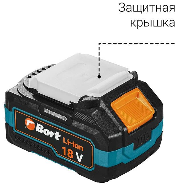 Перфоратор Bort BHD-20Li-SR (с 2-мя АКБ 4 А/ч и ЗУ) 93413380