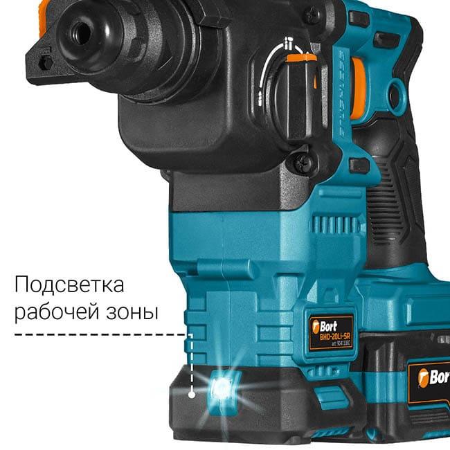 Перфоратор Bort BHD-20Li-SR (с 2-мя АКБ 4 А/ч и ЗУ) 93413380