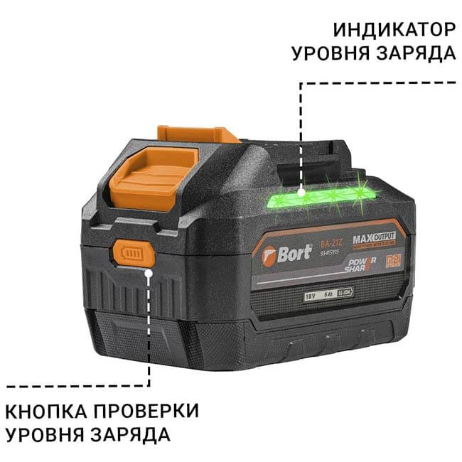 Аккумулятор Bort BA-21Z (18В/6 Ah) 93415919