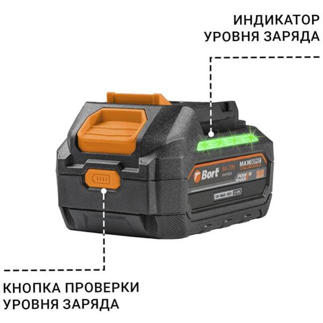 Аккумулятор Bort BA-21N (18В/4 Ah) 93415933