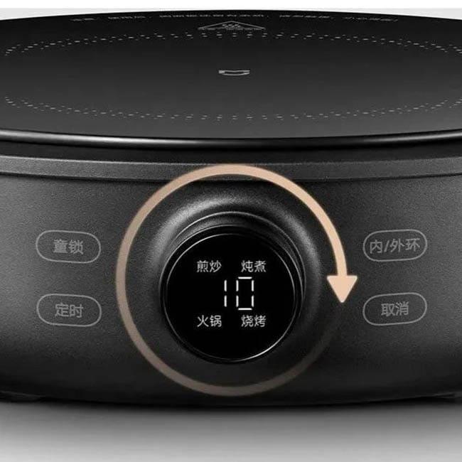 Настольная плита Xiaomi Mijia Electric Ceramic Stove S1 MDTL001CM (Европейская вилка)