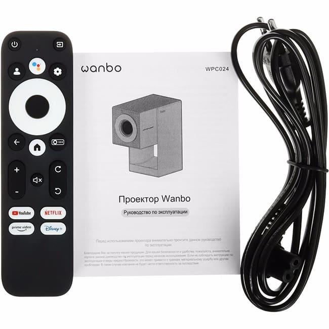 Проектор Wanbo Cube 2 Pro (Международная версия) Белый