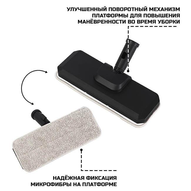 Отпариватель-пароочиститель Bort BDR-5000 Control