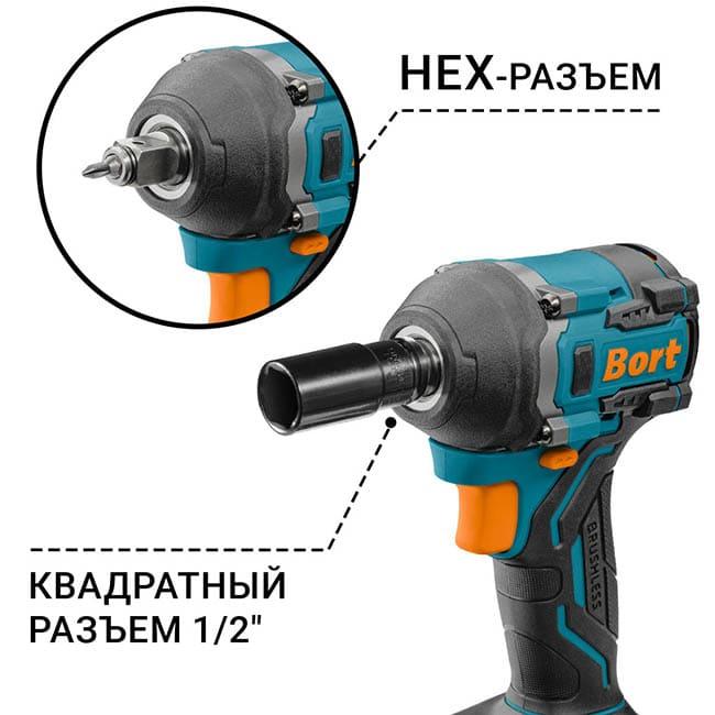 Гайковерт Bort BSR-21U-S 93418675 (без АКБ)
