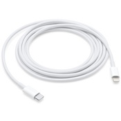 Кабель Apple Type-C to Lightning Cable (MKQ42AM/A), длина 2 метра (Белый)  - фото