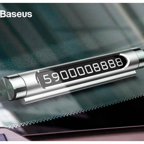 Табличка с номером телефона Baseus All Metal Temporary Parking Number Plate (ACNUM-C01) (Серебристый) 