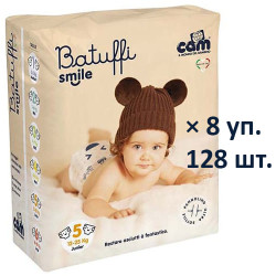 Подгузники CAM Batuffi Smile 5 Junior 12-25 кг (128 шт. - 8 уп.) - фото