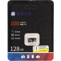 Карта памяти Imilab Xiaobai Micro Secure Digital Class 10 128Gb - фото