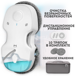 Робот для мытья окон Hutt C65 - фото