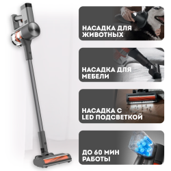 Пылесос Xiaomi Vacuum Cleaner G20 Max D206 (Международная версия) Черный - фото