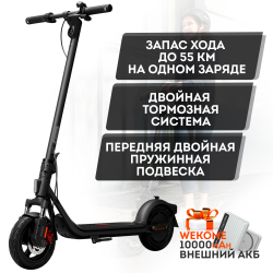 Электросамокат Ninebot Kickscooter F2 II (Международная версия) - фото