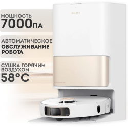Робот-пылесос Dreame L10S Pro Ultra Heat (Международная версия) Белый - фото