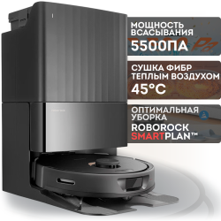 Робот-пылесос Roborock Q Revo (Русская версия) Черный - фото