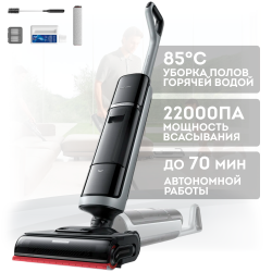 Пылесос Dreame H15 Pro Heat (Международная версия) - фото