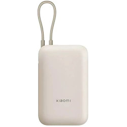 Аккумулятор внешний Xiaomi Power Bank P15ZM 10000mAh (Международная версия) Бежевый - фото