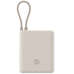 Аккумулятор внешний Xiaomi Power Bank 33W PB1033MI 10000mAh (Международная версия) Бежевый - фото
