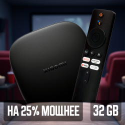 Смарт-приставка Xiaomi Box S 3rd Gen (Международная версия) - фото