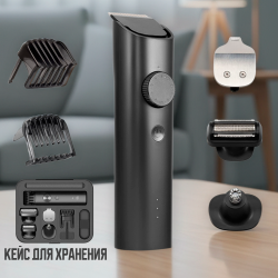Машинка для стрижки волос Xiaomi Grooming Kit Pro BHR6395GL черная - фото, картинка Машинка для стрижки волос Xiaomi Grooming Kit Pro BHR6395GL черная - фото
