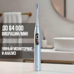 Электрическая зубная щетка Oclean X Pro Digital Серебристый (Международная версия) - фото