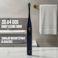 Электрическая зубная щетка Oclean X Pro Digital Темно-синий (Международная версия) - фото