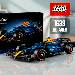 Конструктор LEGO Technic 42206 Гоночная машина F1 Oracle Red Bull Racing RB20 - фото