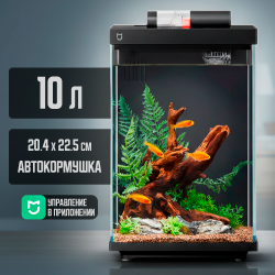 Аквариум Xiaomi Mijia Smart Fish Tank MYG200 Черный - фото