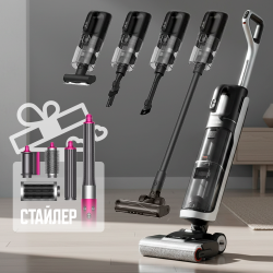 Пылесос Dreame H14 Dual Wet and Dry Vacuum (Международная версия) - фото