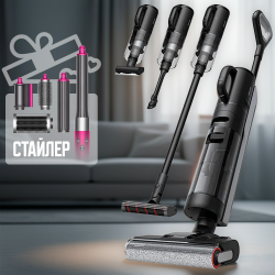 Пылесос Dreame H12 Dual (Международная версия) - фото