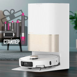 Робот-пылесос Dreame Robot Vacuum X40 Ultra complete Белый (Международная версия) - фото