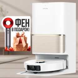 Робот-пылесос Dreame L50 Ultra  (Международная версия) Белый - фото, картинка Робот-пылесос Dreame L50 Ultra  (Международная версия) Белый - фото