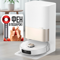 Робот-пылесос Dreame Robot Vacuum X40 Ultra complete Белый (Международная версия) - фото, картинка Робот-пылесос Dreame Robot Vacuum X40 Ultra complete Белый (Международная версия) - фото