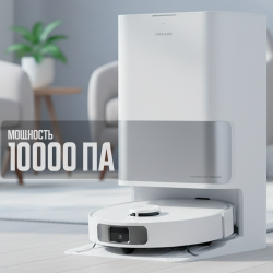 Робот-пылесос Dreame L10S Ultra Gen 2 (Международная версия) Белый - фото
