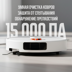 Робот-пылесос Xiaomi Robot Vacuum S40 Pro OV71GL (Международная версия) Белый - фото