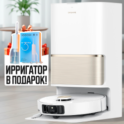 Робот-пылесос Dreame L50 Ultra (Международная версия) Белый - фото