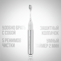 Электрическая зубная щетка Oclean Ease Pro Серебристый (Международная версия) - фото