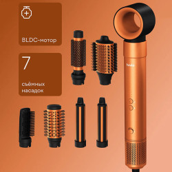 Фен Tuvio HBI1414 Оранжевый - фото