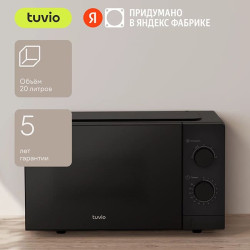 Микроволновая печь Tuvio MW01BB Черный - фото