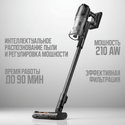 Пылесос Dreame Cordless Vacuum Cleaner Z20 Essential VZV24A (Международная версия) - фото