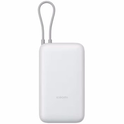 Аккумулятор внешний Xiaomi Power Bank 20000 mAh 22,5W (PB2020MI) Белый - фото