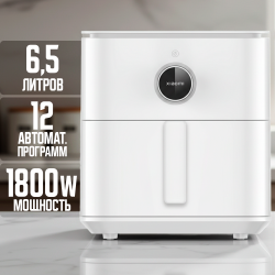Аэрогриль (Аэрофритюрница) Xiaomi Smart Air Fryer 6.5L MAF10 (Международная версия) Белый - фото