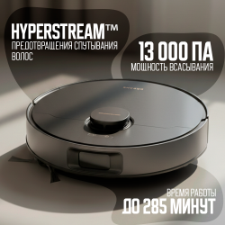 Робот-пылесос Dreame Robot Vacuum D20 RLD35GA (Международная версия) Черный - фото