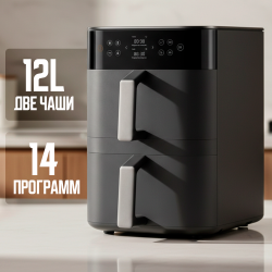 Аэрогриль (аэрофритюрница) Xiaomi Smart Double Stack Air Fryer 12L MAF-DS1201 (BHR0883EU) Международная версия Черный - фото