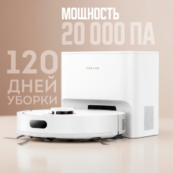 Робот-пылесос Dreame F21 Plus RLF42GD (Международная версия) Белый - фото