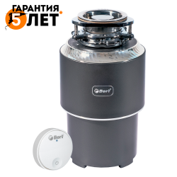 Измельчитель пищевых отходов Bort Alligator Control  - фото